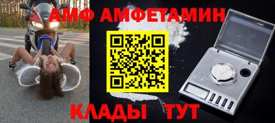 тгк Краснодар