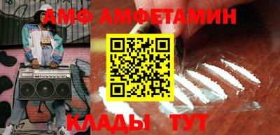 тгк Краснодар
