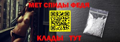 крисы Аргун