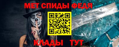 тгк Краснодар
