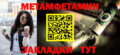 крисы Аргун