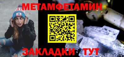 дмт Краснознаменск