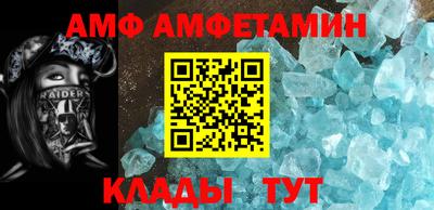 мдпв Краснокаменск