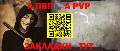 дмт Краснознаменск