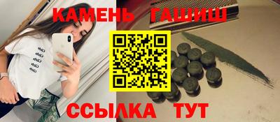 тгк Краснодар