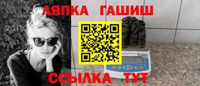 дмт Краснознаменск