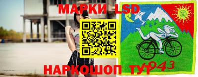 кокаин Апрелевка