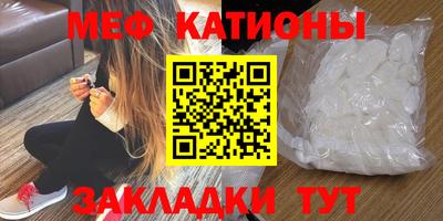 крисы Аргун