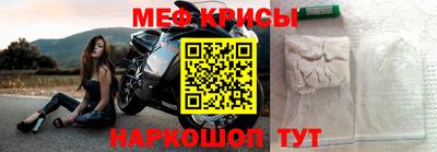 дмт Краснознаменск