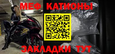 твердый Апшеронск