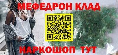 твердый Апшеронск