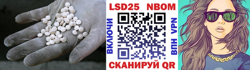 Лсд 25 экстази ecstasy где можно купить Ханты-Мансийск