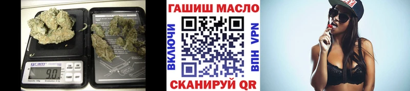 МЕГА как зайти  Ханты-Мансийск  дарк нет клад  Дистиллят ТГК Wax 