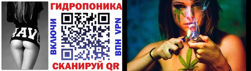 сайты даркнета состав  Ханты-Мансийск  Конопля THC 21% 
